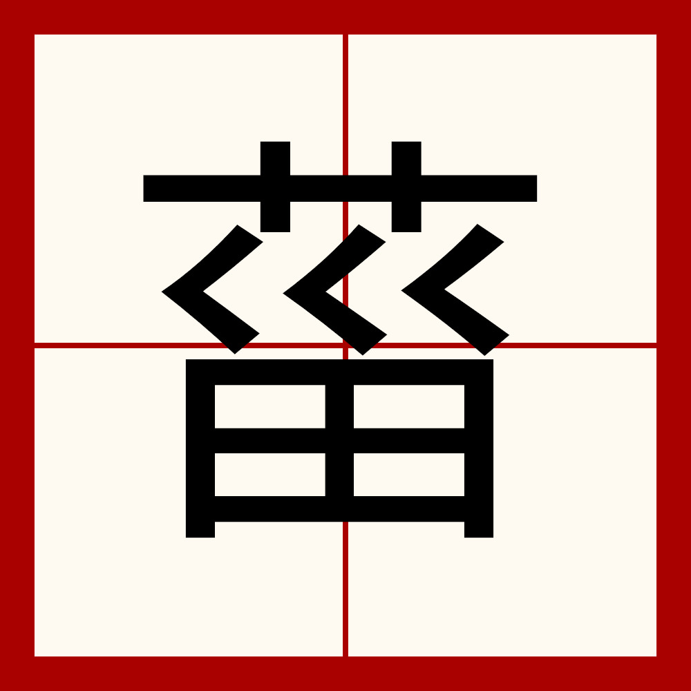 kaiyun-箄`'的简单介绍