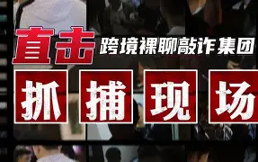 a損裸躈?|癑V`?.d厊顆?譐??的简单介绍